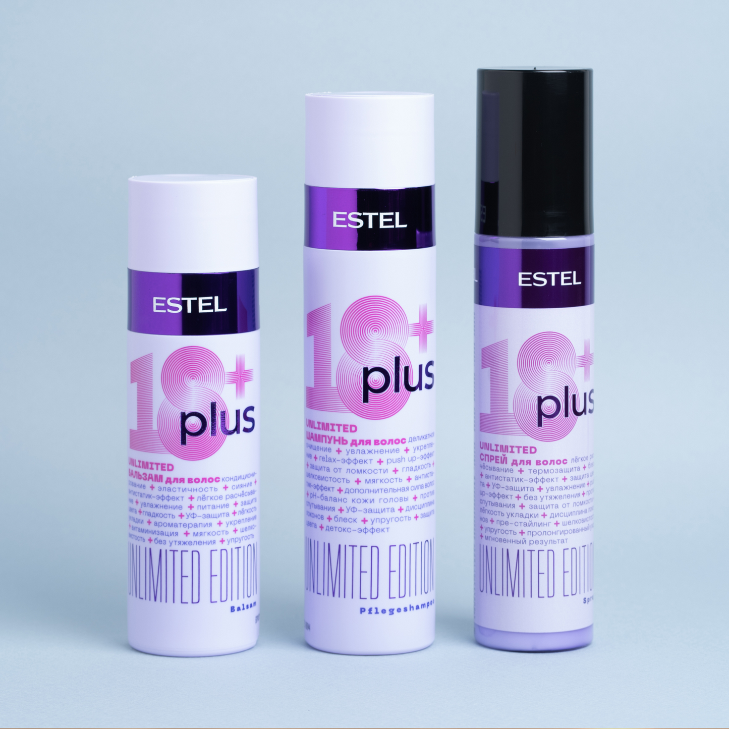ESTEL 18 PLUS Hair Balm