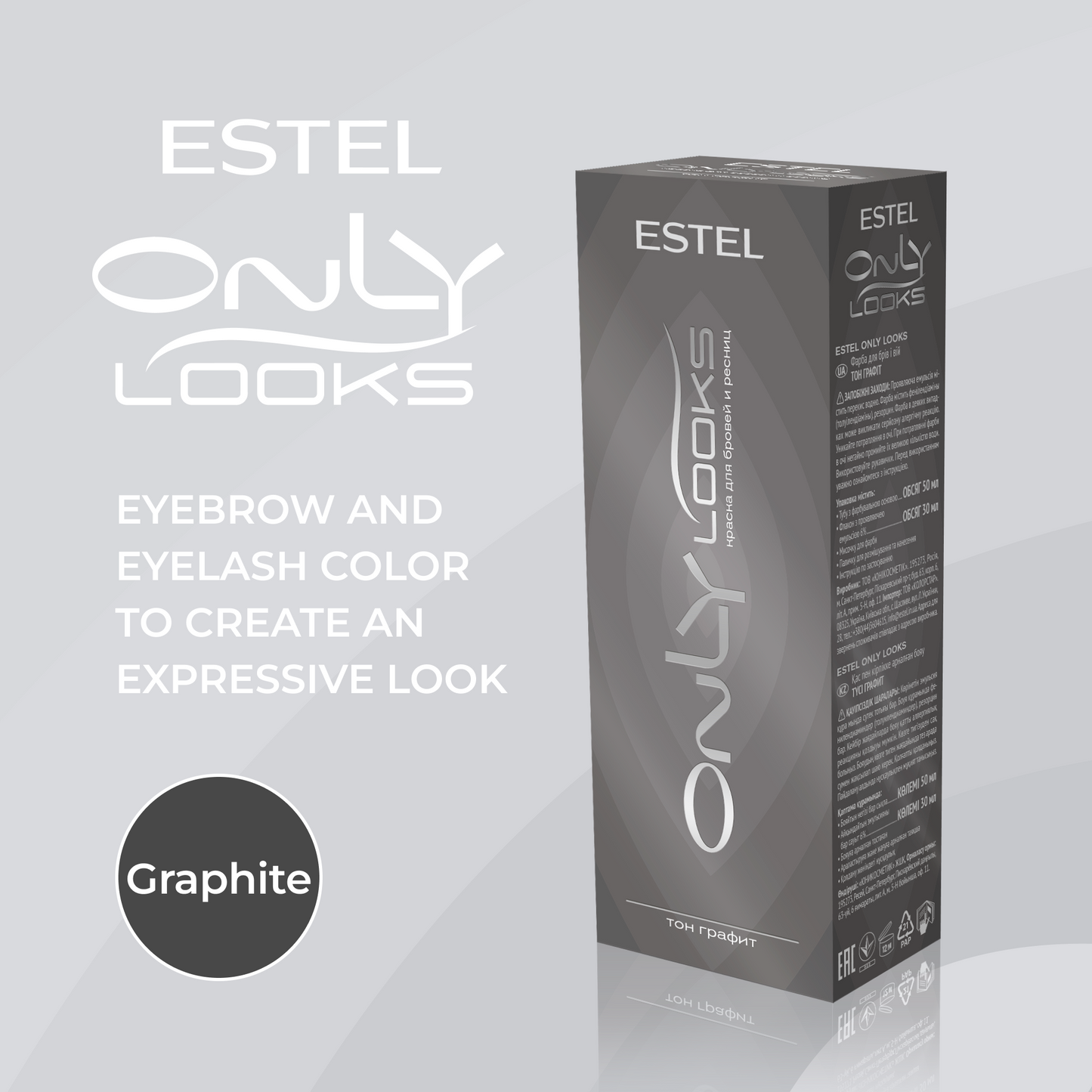 Estel Only Looks Eyebrow Graphite