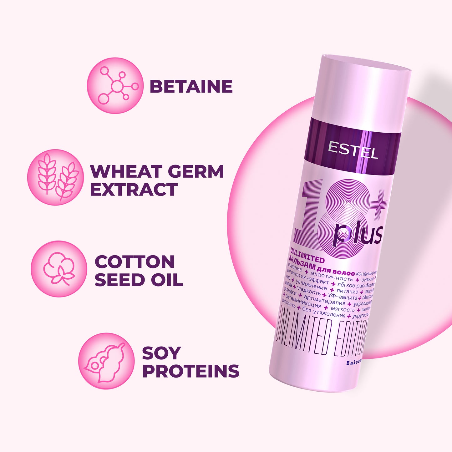 18 PLUS Hair Balm