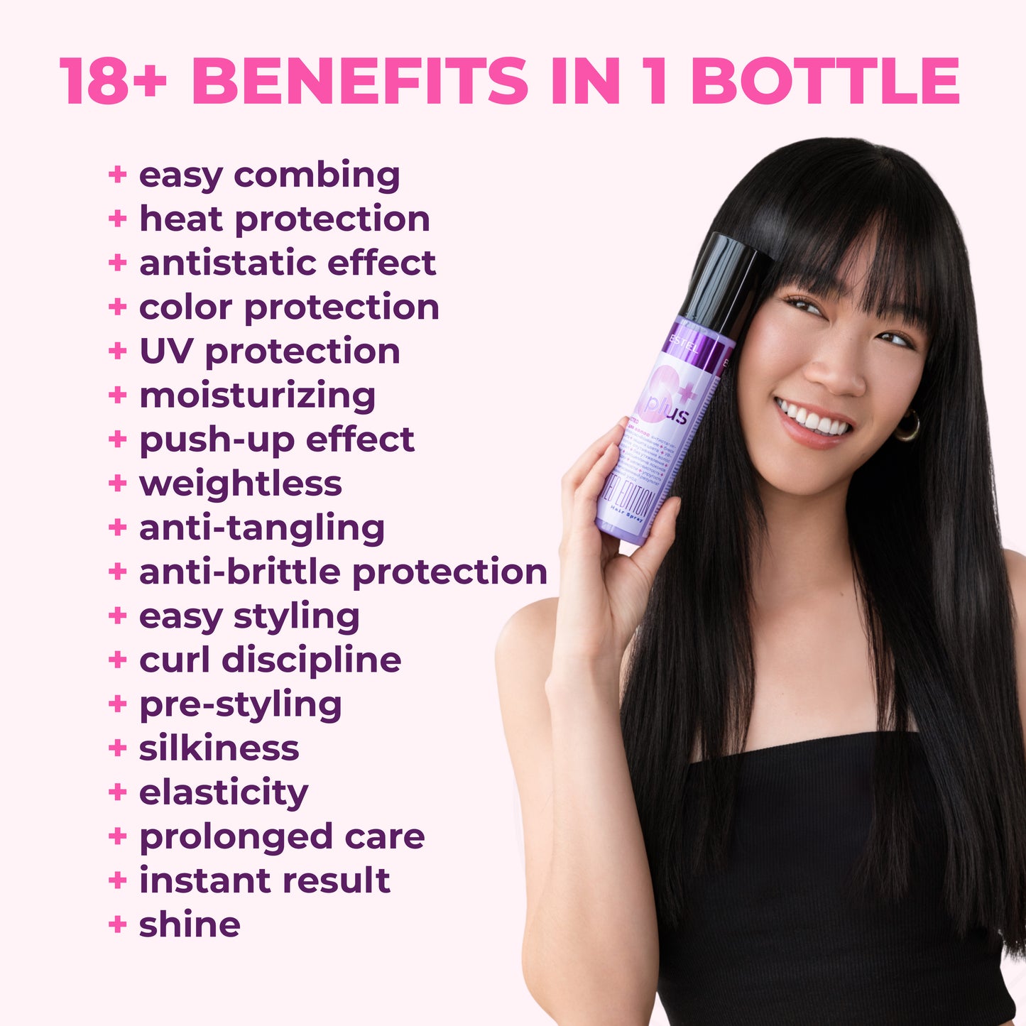 18 PLUS Hair Spray
