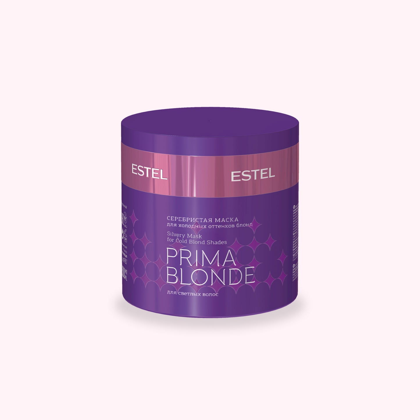 PRIMA BLONDE Silvery mask for Cold Blond Shades