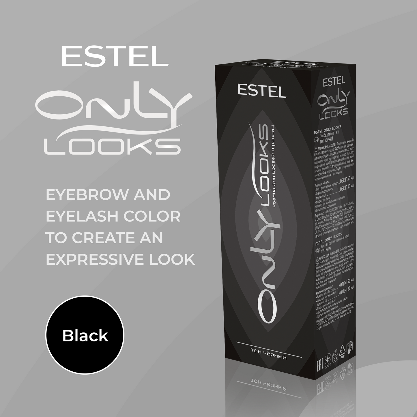 Estel Only Looks Eyebrow Black