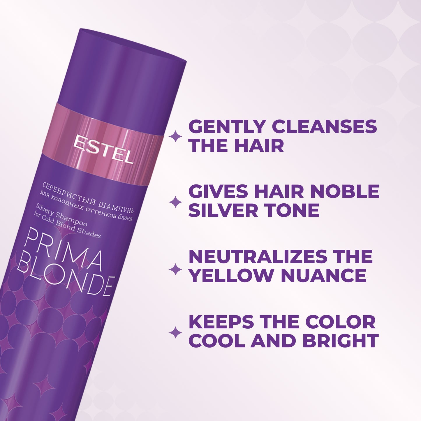 PRIMA BLONDE Silvery Shampoo for Cold Blond Shades