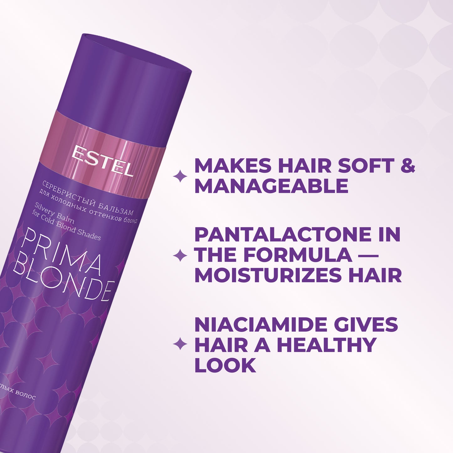 PRIMA BLONDE Silvery Balm for Cold Blond Shades