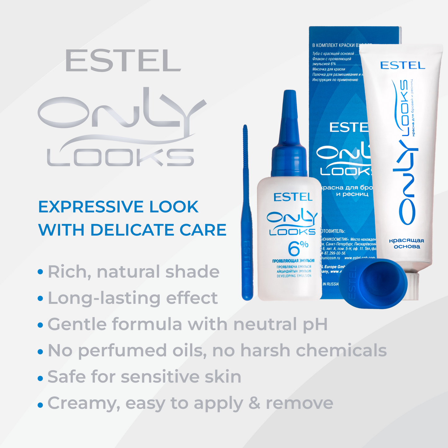 Estel Only Looks Eyebrow Black