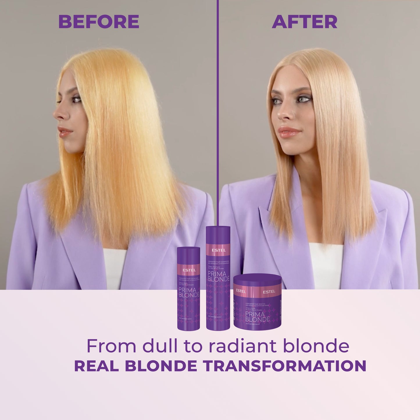 PRIMA BLONDE Silvery mask for Cold Blond Shades