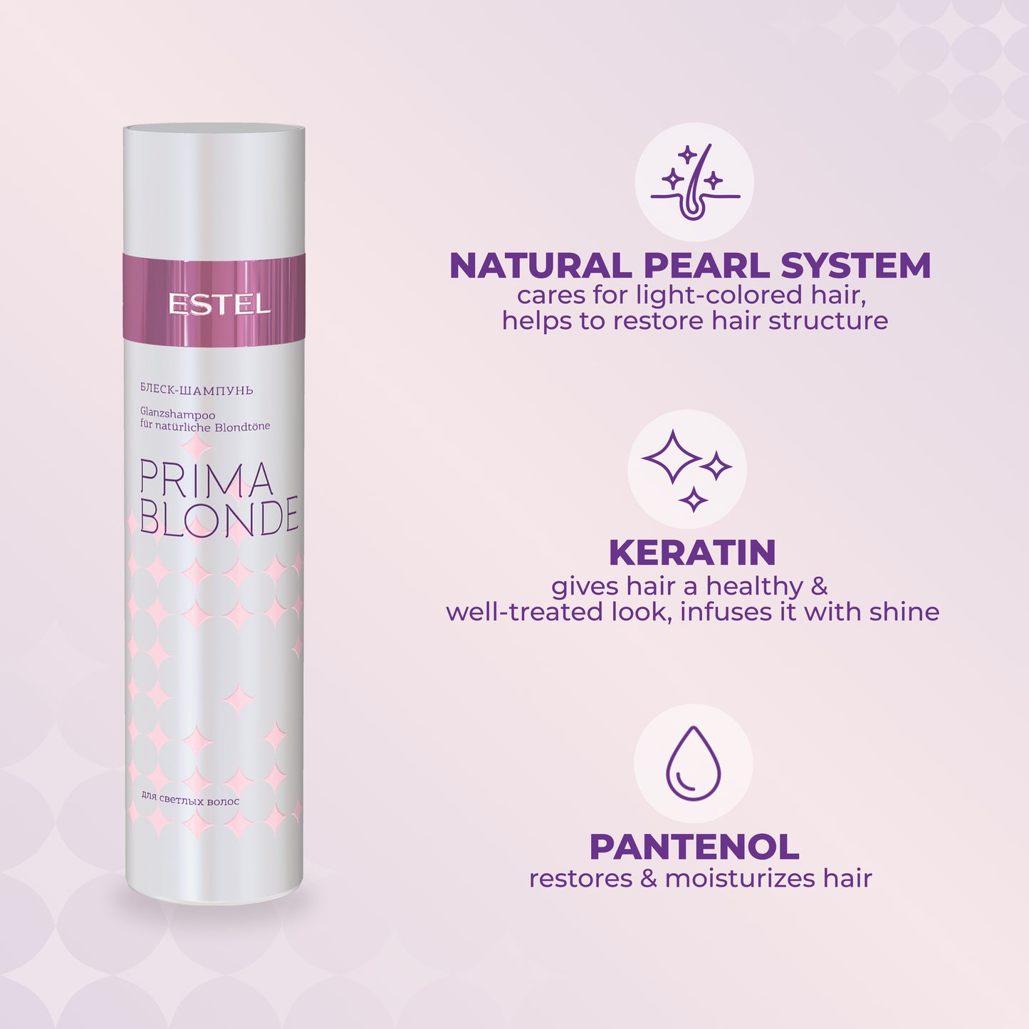 PRIMA BLONDE Gloss Shampoo For Light Hair