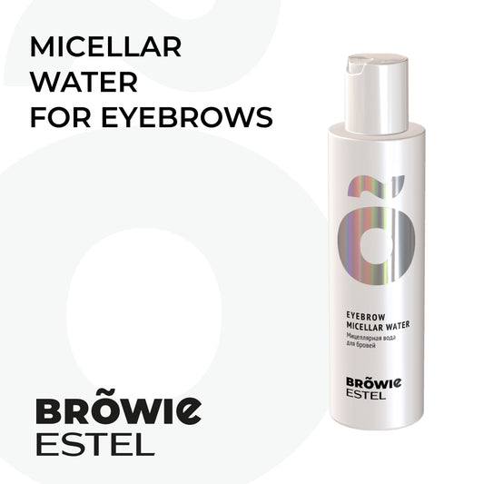 ESTEL BROWIE Eyebrows Micellar Water