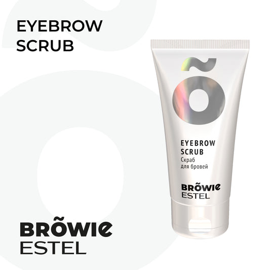 ESTEL BROWIE Eyebrows Scrub